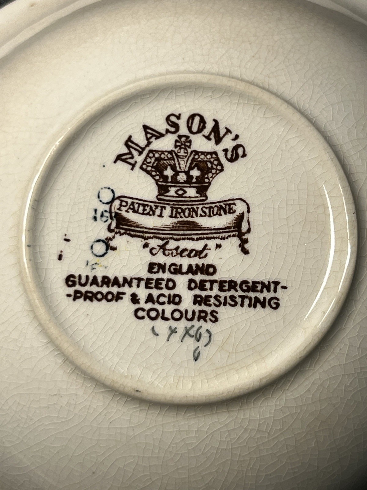 Mason’s England 1963 Cereal Bowl Ascot Brown Transferware Ironstone, 6.25×2”