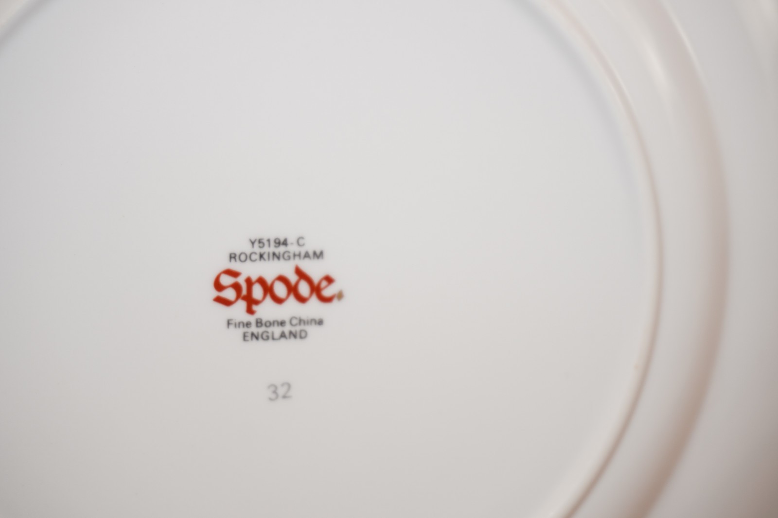 Spode Shima Set of 2 Salad Plates, 8 1/8″ Made in England More Available (G75)