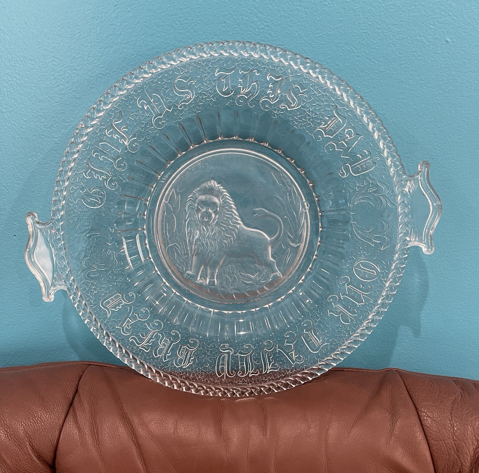 Lords Supper Daily Bread Handled Altar Plate. Lion Of Judah Communion Plate. 12”