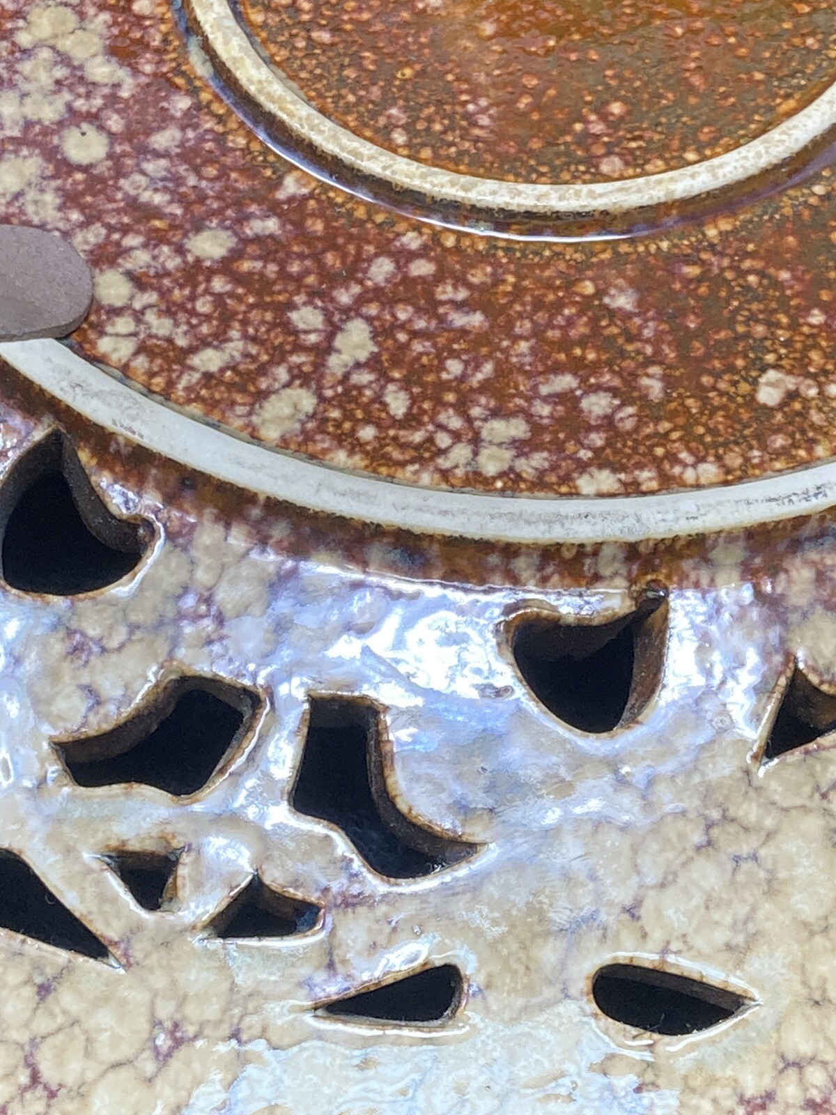 Decorative 11-3/4 inch plate