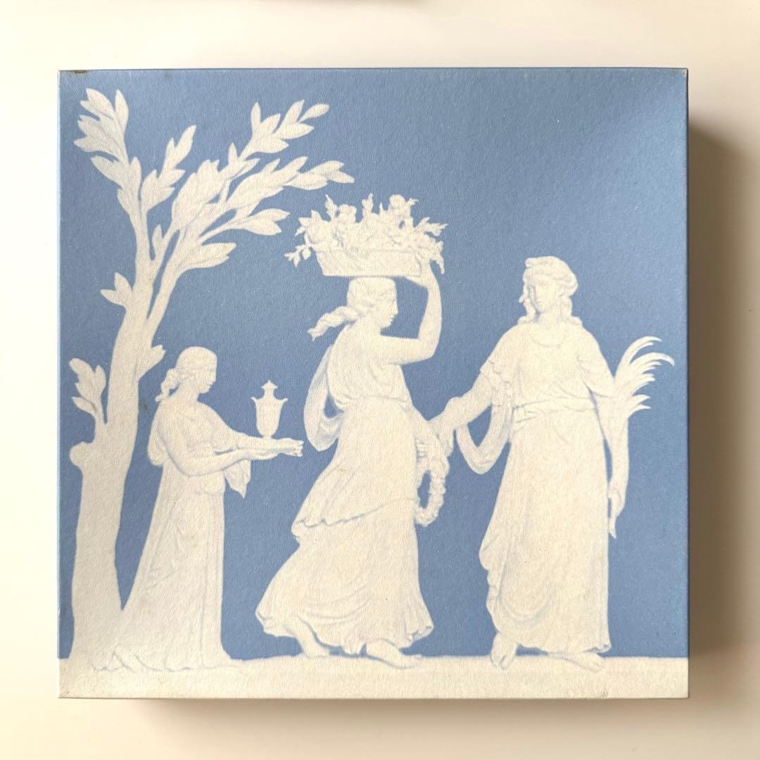 Wedgwood Jasper Conran Chinoiserie Green Plate 9 in (23 cm) Boxed NOS