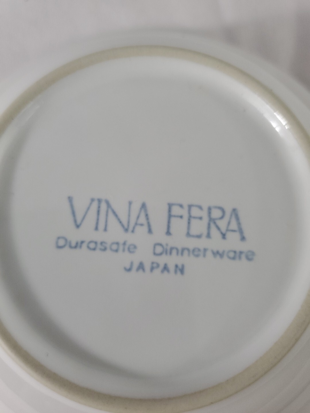 Vina Fera Radiance Fruit/Cereal Bowl Durasafe Dinnerware – Japan – FREE SHIPPING