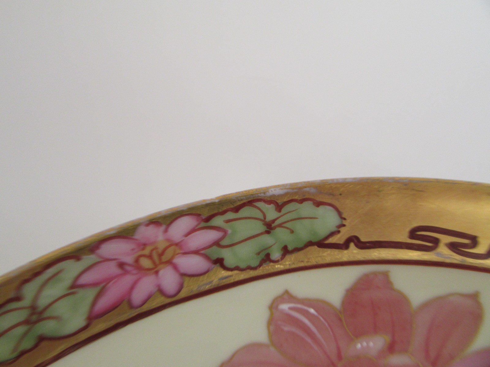 J. P. Limoges France Pickard Pink Lotus Lily Pad Floral Bowl by E. Challinor 10″