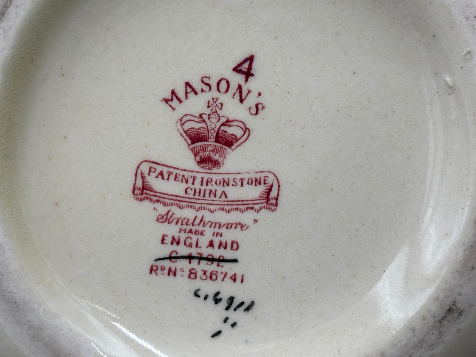 Mason’s “STRATHMORE” ~ Pink ~ England ~ Pitcher ~ 6 1/4″ Tall