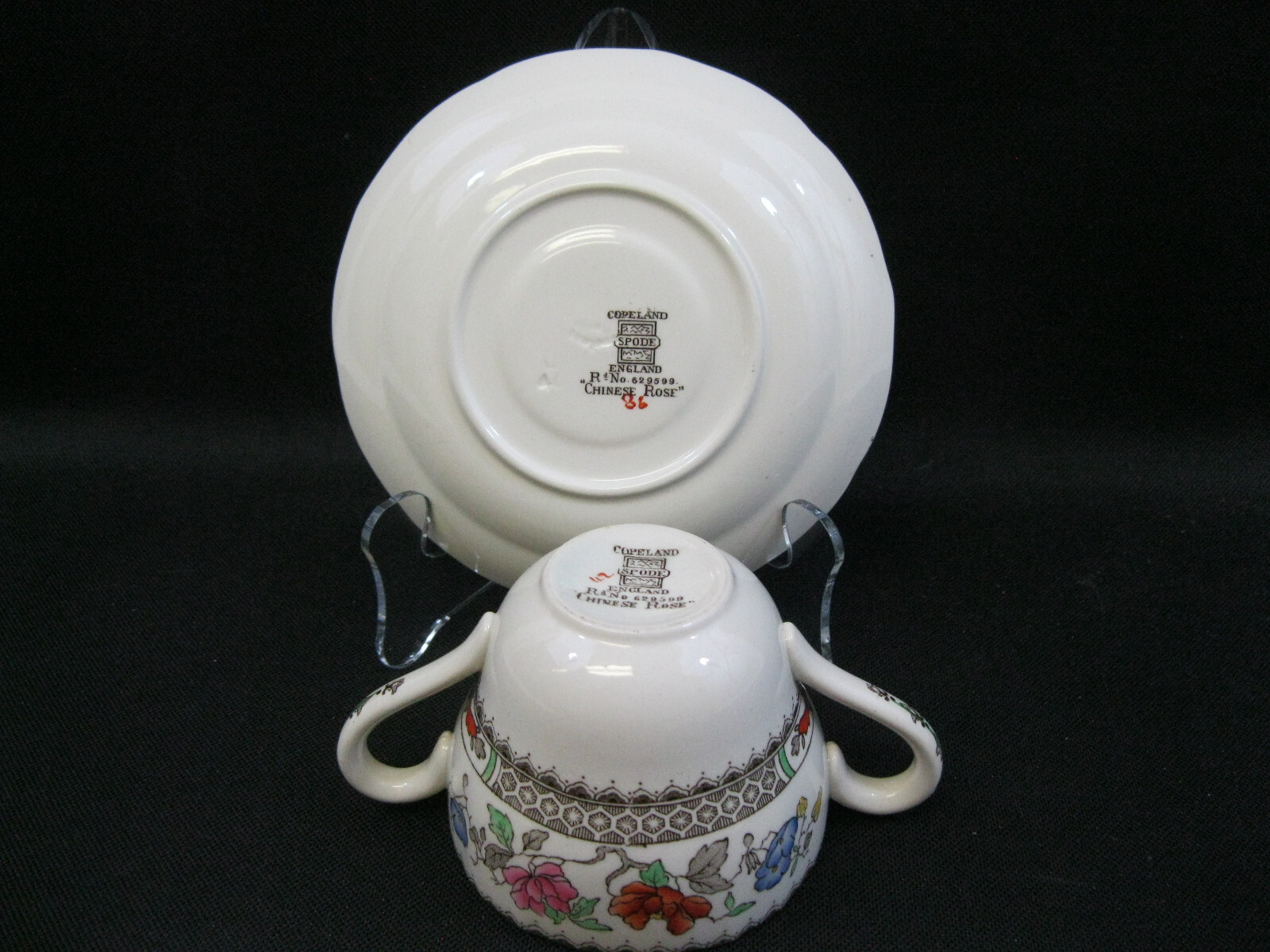 Vintage SPODE / COPELANDS (1) Consumme Bullion SOUP BOWL 3.25″D & SAUCER 5.25″D