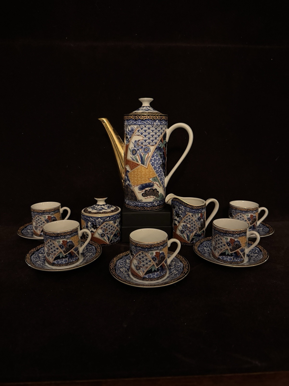 Vintage Japanese Demitasse Set