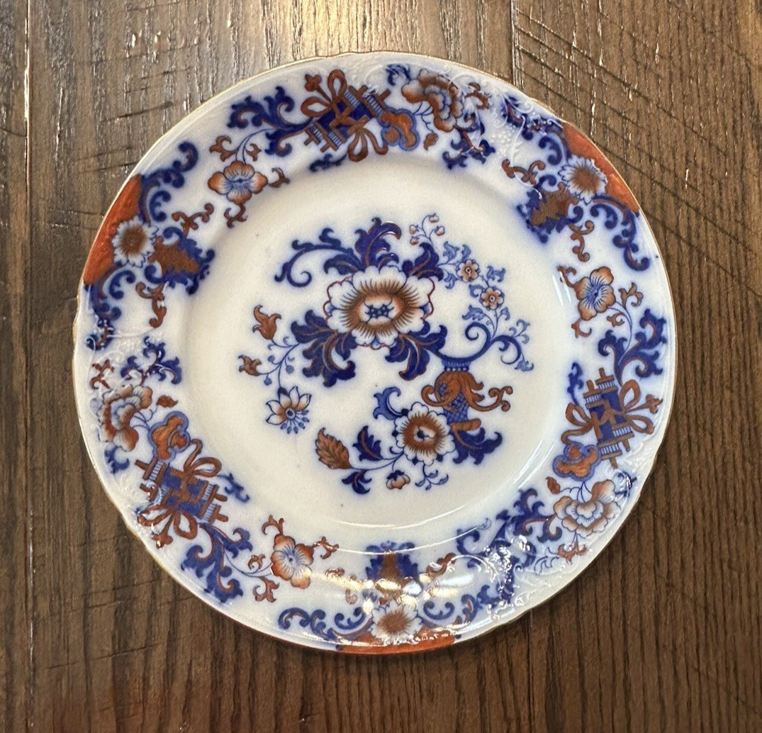 Royal Doulton POLYCHROME FLOW BLUE 10 1/4″ Plate “NANKIN” Staffordshire