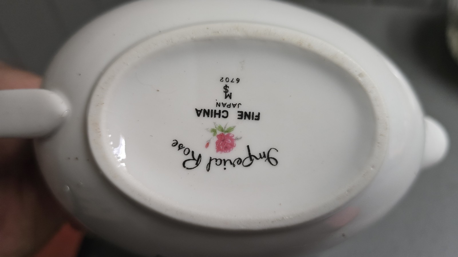 Fine China of Japan Imperial Rose Gravy Boat 16 oz White Pink Green 2049 Japan