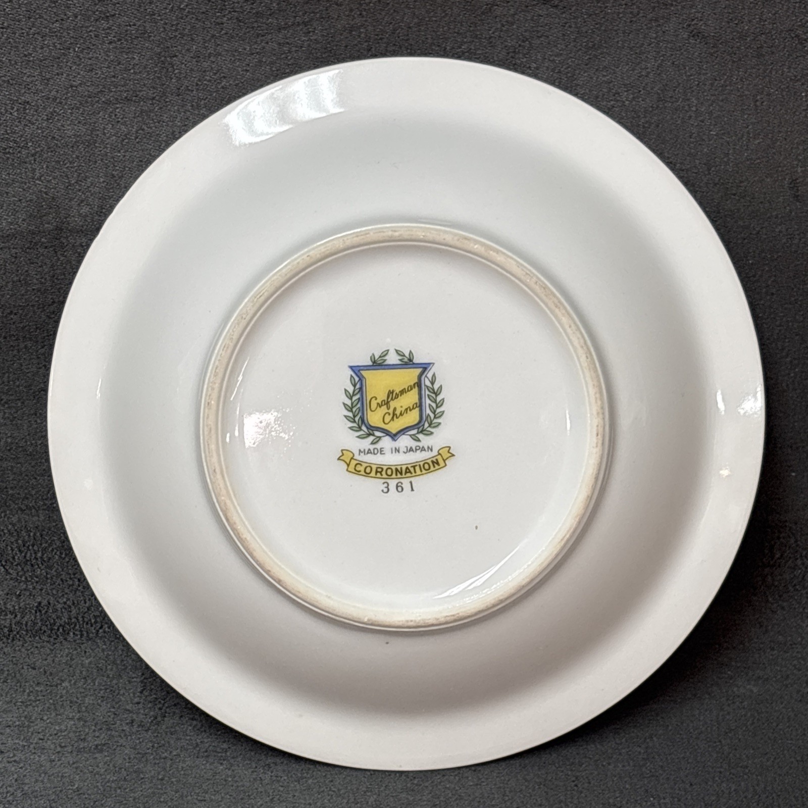 Craftsman China Japan CORONATION Fruit Sauce Bowl 5 1/2 Inches