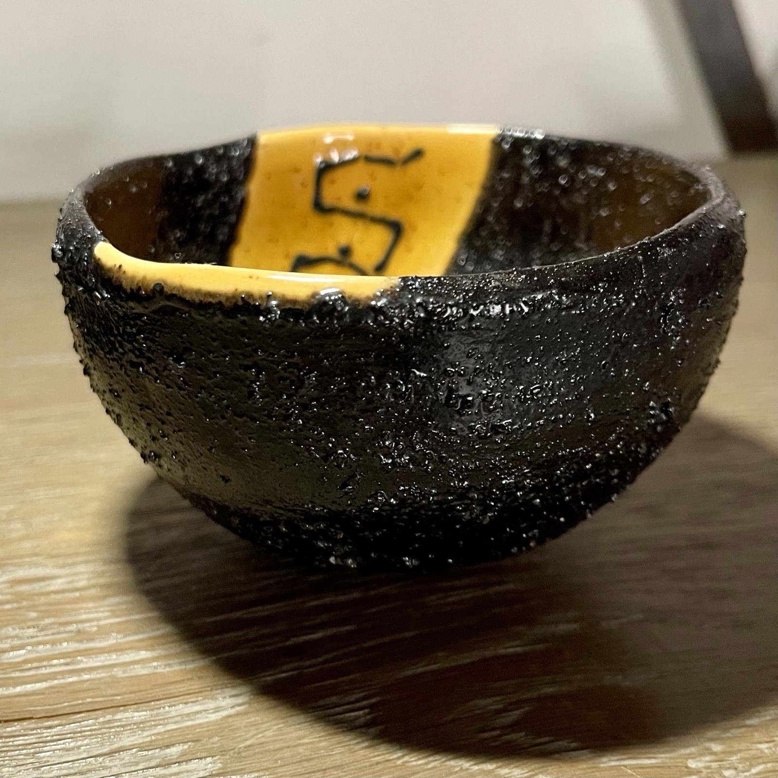 Kolbrún Ólafsdóttir Icelandic Pottery Bowl Volcanic Ash Glaze Handmade, Dramatic