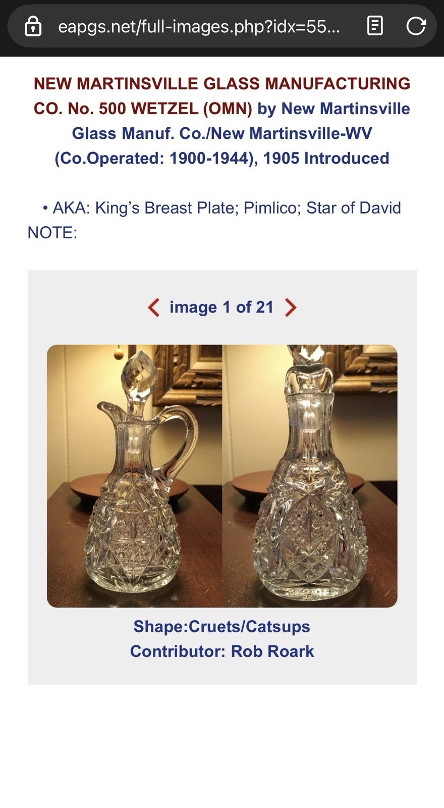 Antique New Martinsville No. 500 Wetzel Glass Cruet EAPG Manganese Glow 1905