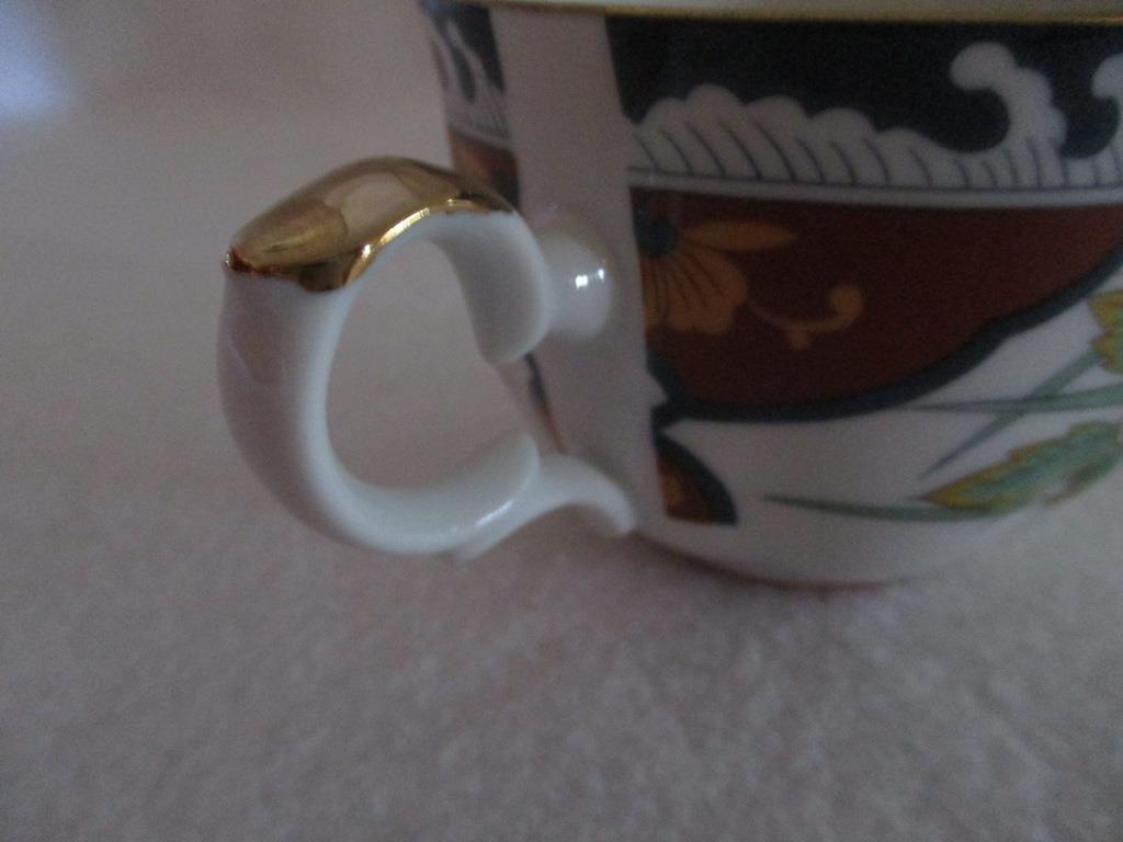Gumps Kiku Coffee/ Tea Cup Blue & Rust Floral Gold Edge Excellent Multiple Avail