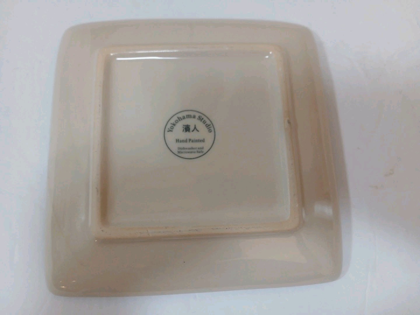 New Yokohama Studio Mug Plate/Saucer Hand Painted Lt Blue Yellow Raised Design