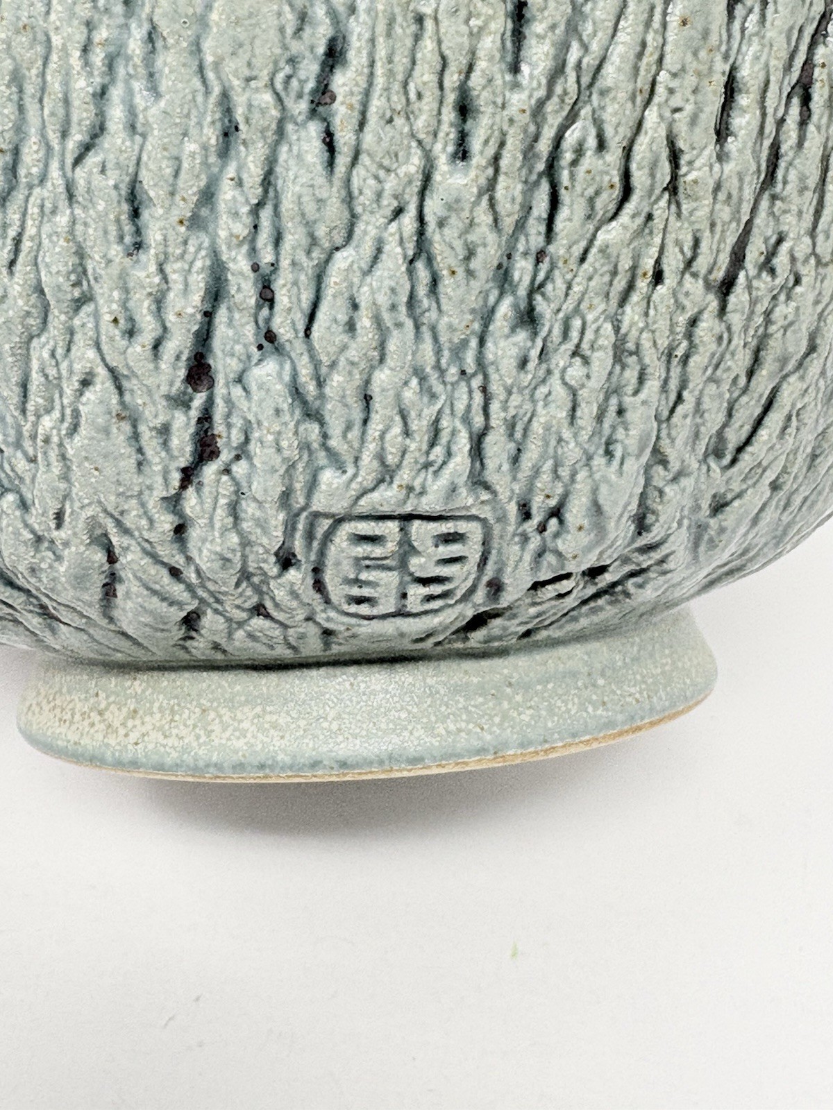 Studio Artisan Pottery Bowl Green Textured Tree Bark Matte Signed Marked 6.5″