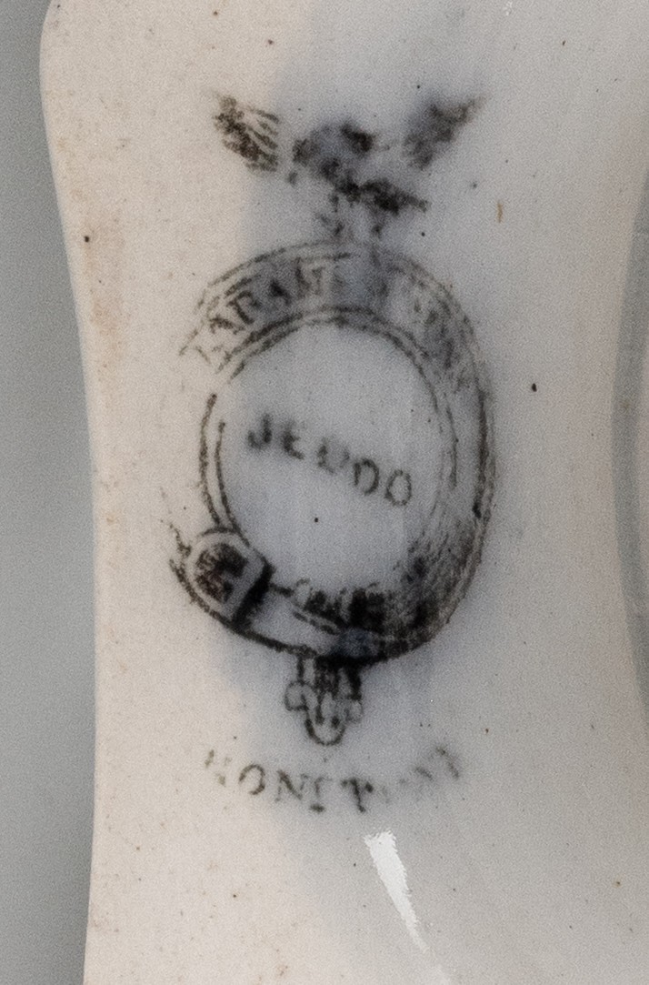 Mid 1800’s W. Adams & Son Staffordshire Ironstone Creamer Jeddo Mulberry 7×5″