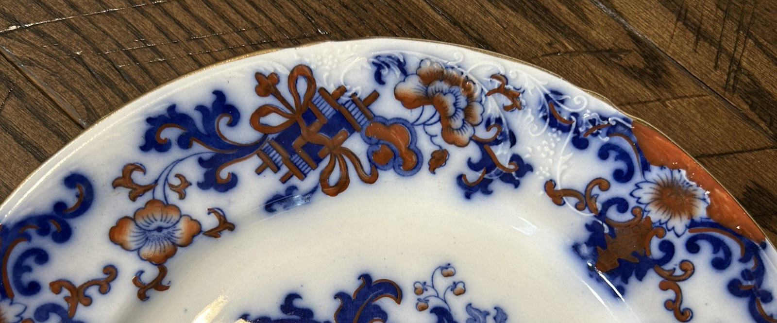 Royal Doulton POLYCHROME FLOW BLUE 10 1/4″ Plate “NANKIN” Staffordshire