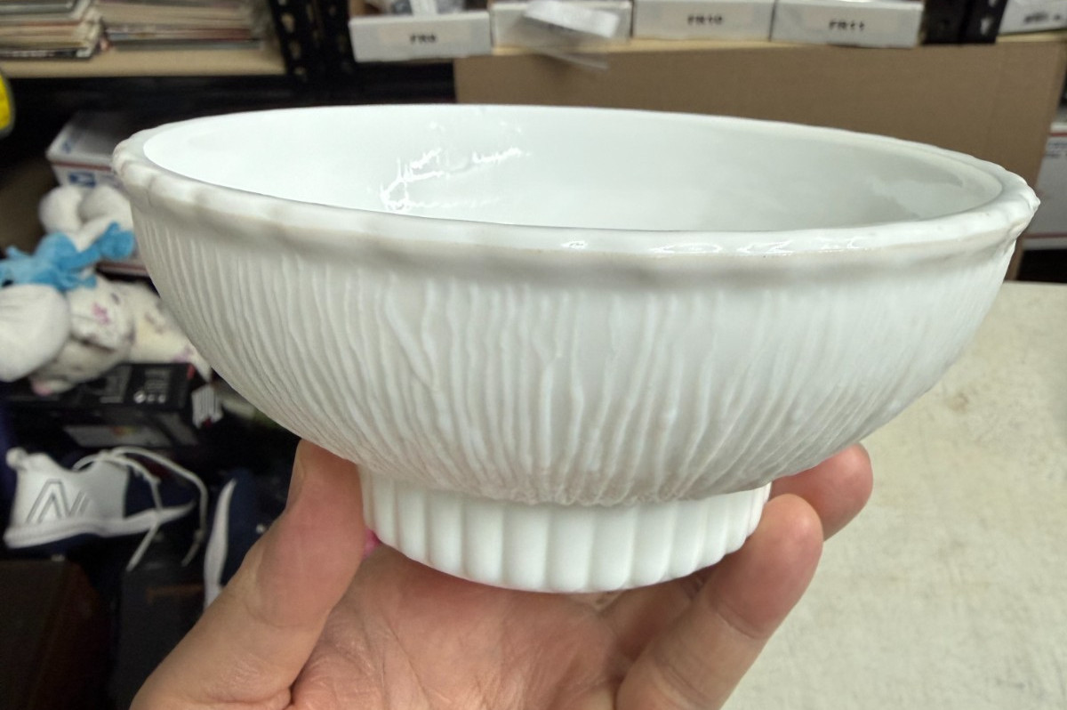 Vintage 1975 F.T.D. White Milk Glass Planter Bowl Textured Bark Pattern