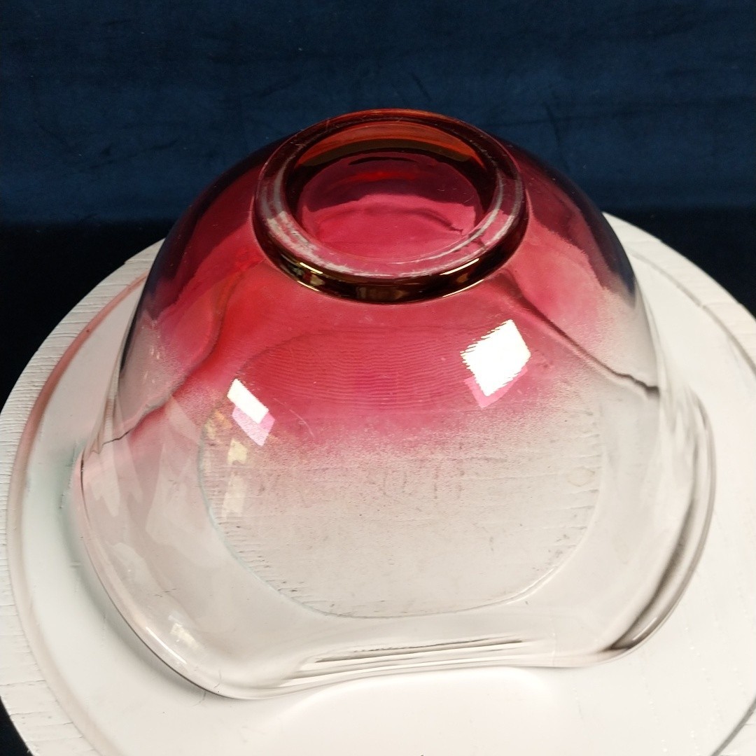 Vintage MCM Indiana Glass Pink/Red Ombre Chip & Dip Bowl Set