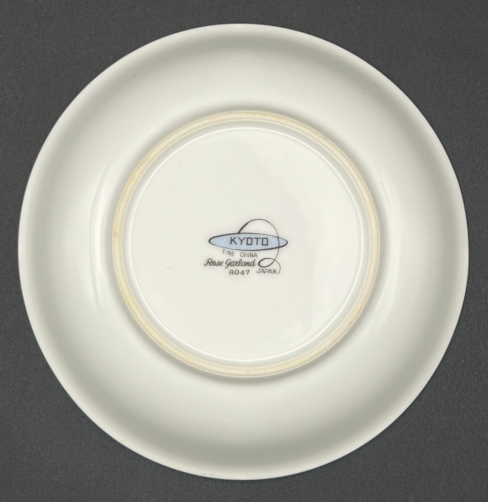 Kyoto Rose Garland China 5.5″ Bowls Set of 4 | Vintage
