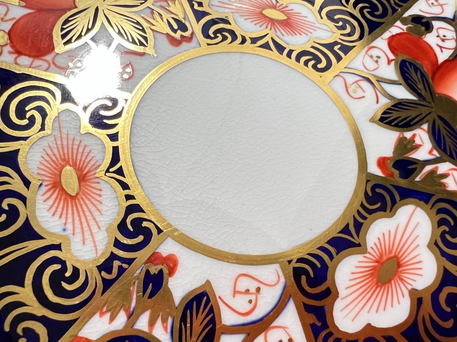 AS IS – Royal Crown Derby Traditional Imari Blue Panels Rust Floral Dinner Plate