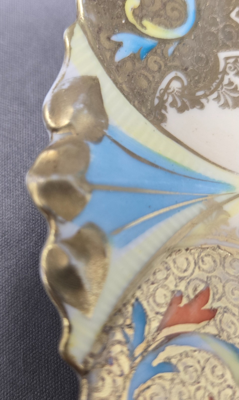 Unmarked RS Prussia Plate Lilly Pads & Scalloped Edge 8″