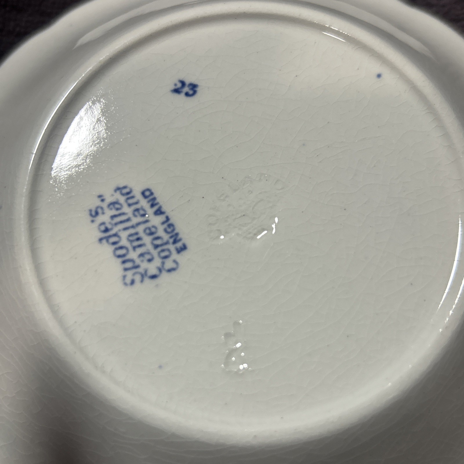 Set Of 6 + 1 Vintage Copeland Spode’s Blue Camilla 5 3/8″ Fruit, Dessert Bowls