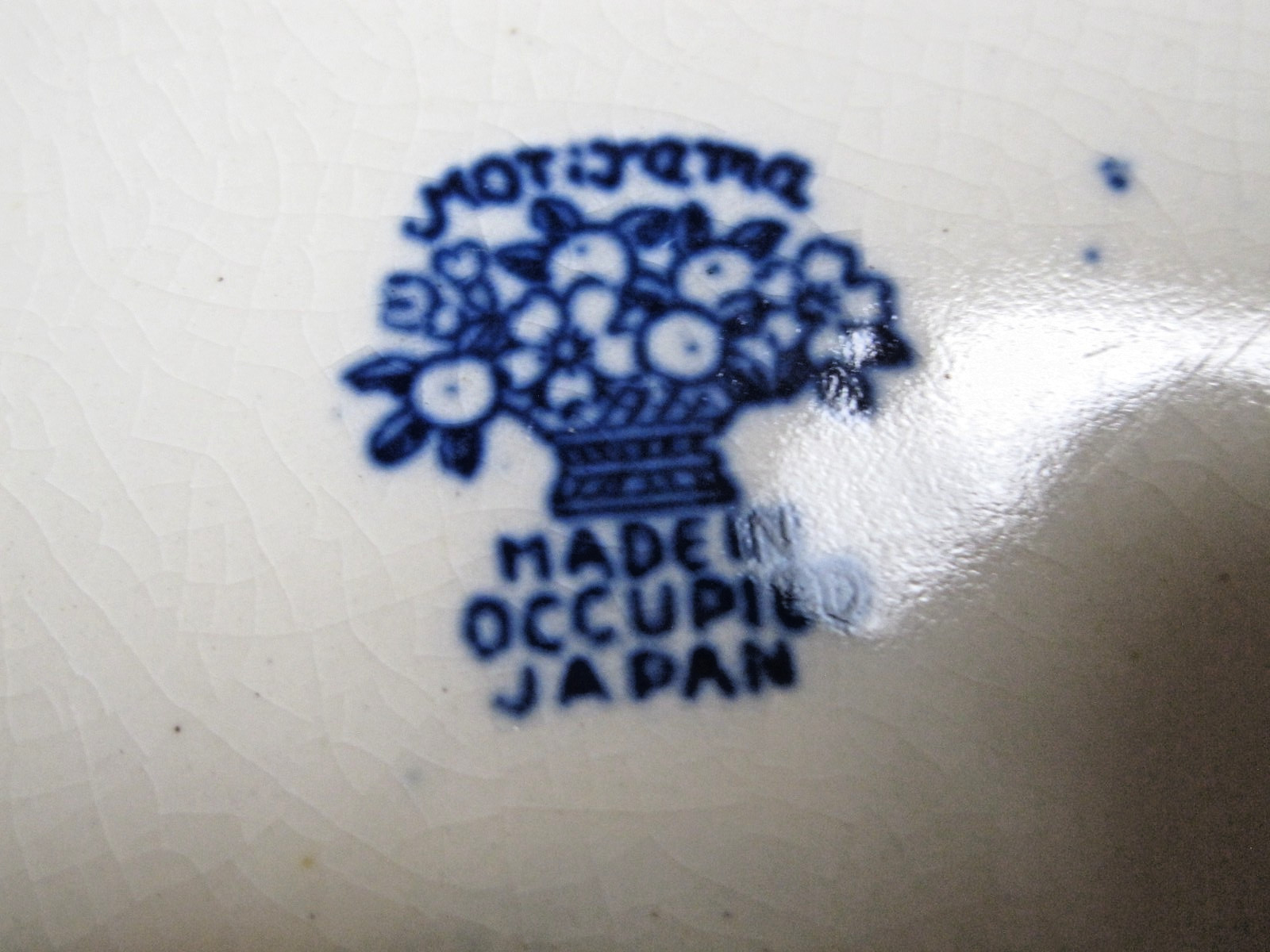 Vtg Rare Made in Occupied Japan Motjama Blue Willow Divided Dinner Plate 10-1/4″