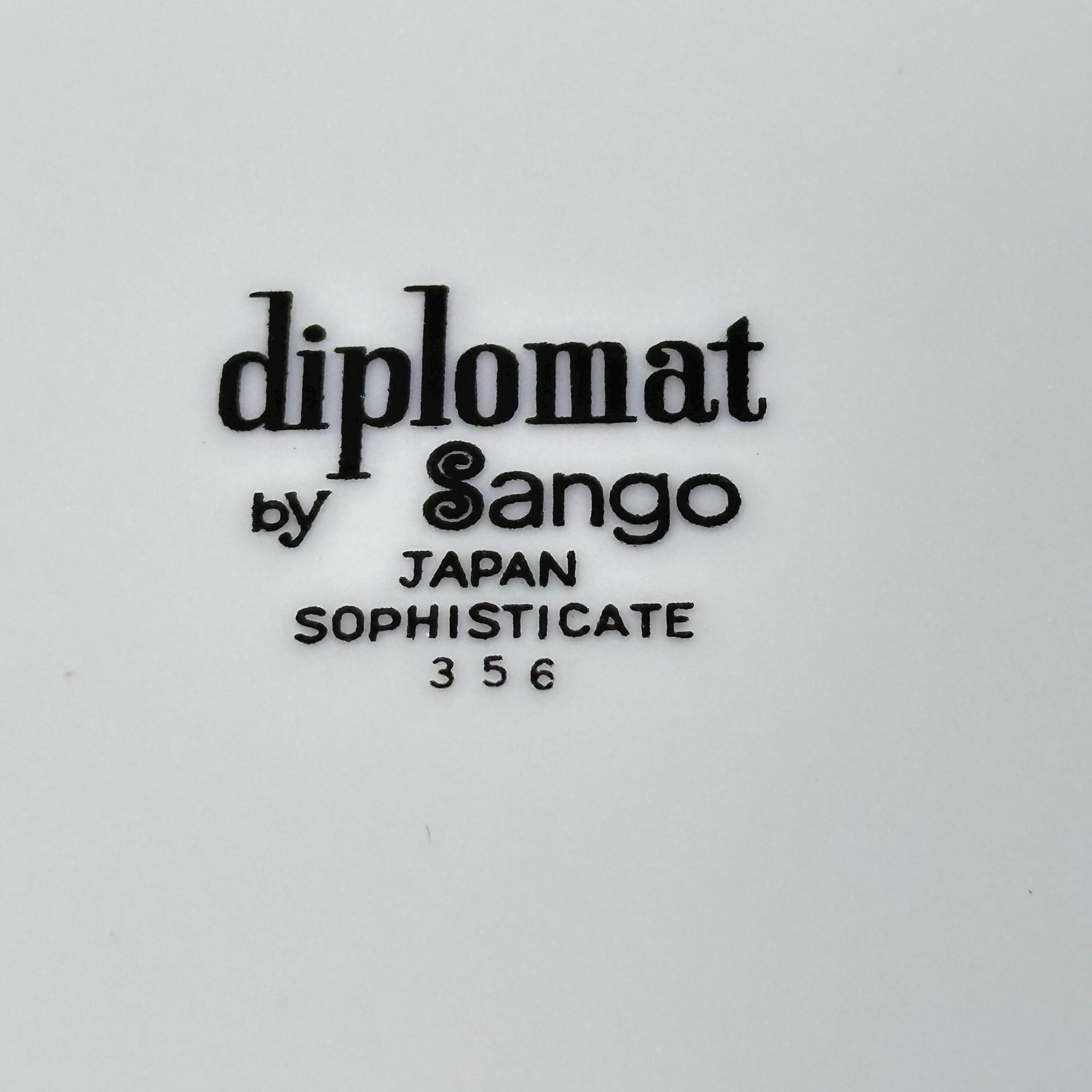 Vintage Sango Diplomat Sophisticate 356 Fine China Serving Bowl 9.5″ Round Oval