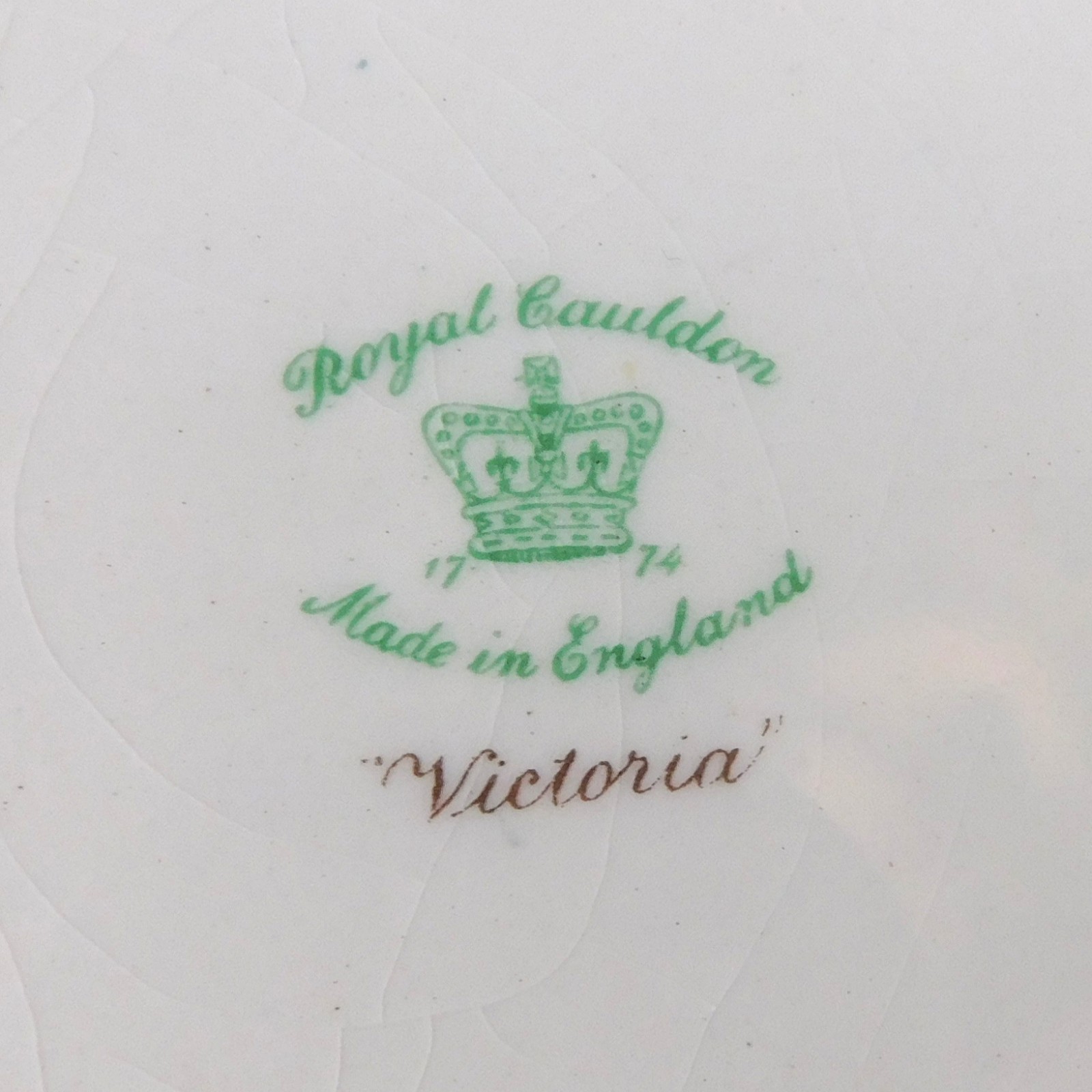 Royal Cauldron Four Piece Luncheon Set in Victoria # 26130