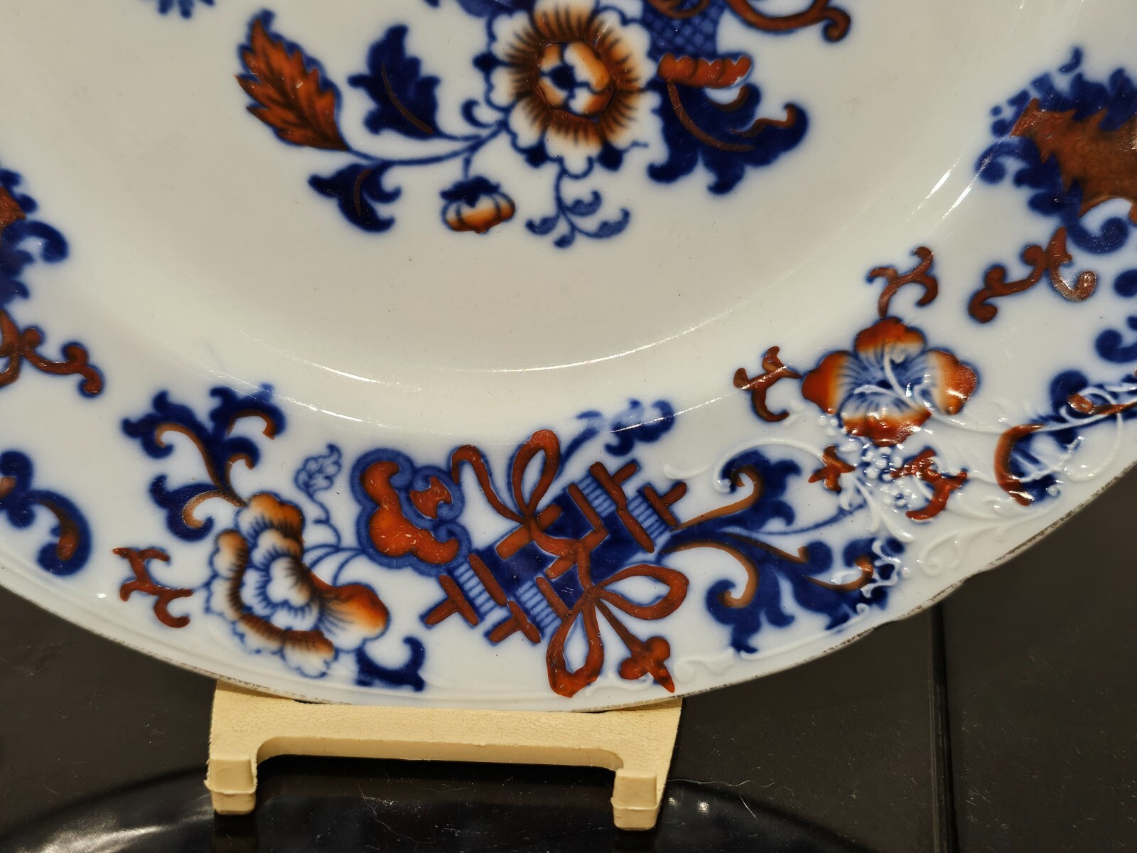 Royal Doulton Nankin A9242 Polychrome Flow Blue 10 1/4″ Dinner Plate – EXC.