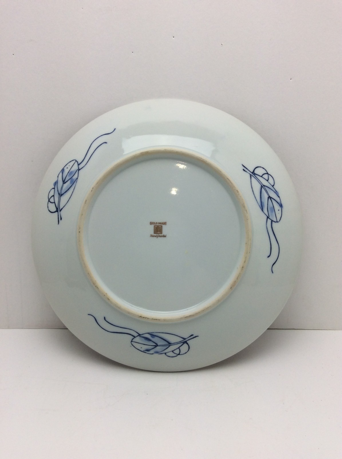 Goldimari Hand Painted Dinner Plate 10 3/4 inches