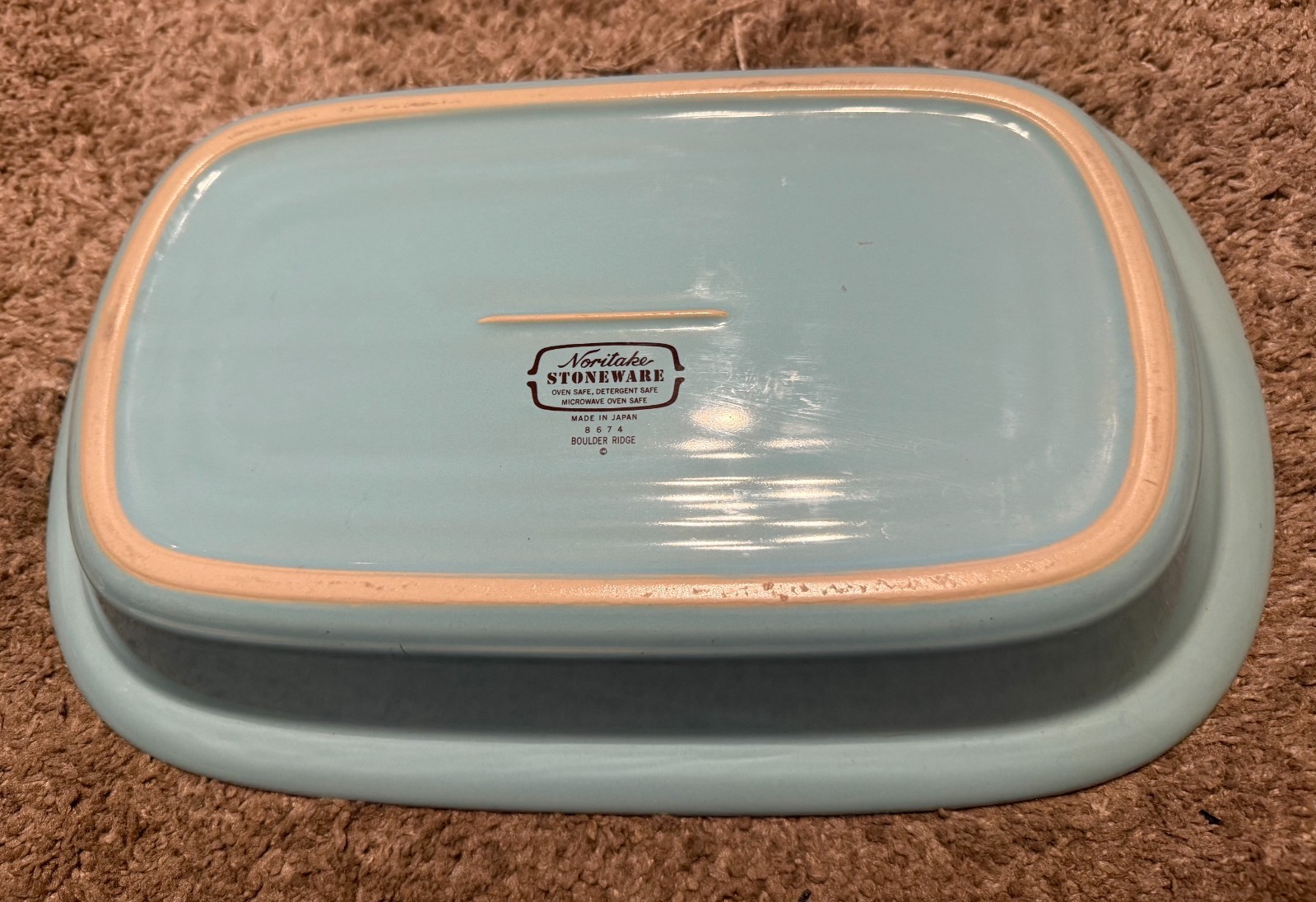 Noritake Stoneware Boulder Ridge Rectangular Baker Casserole Dish 8674 Turquoise