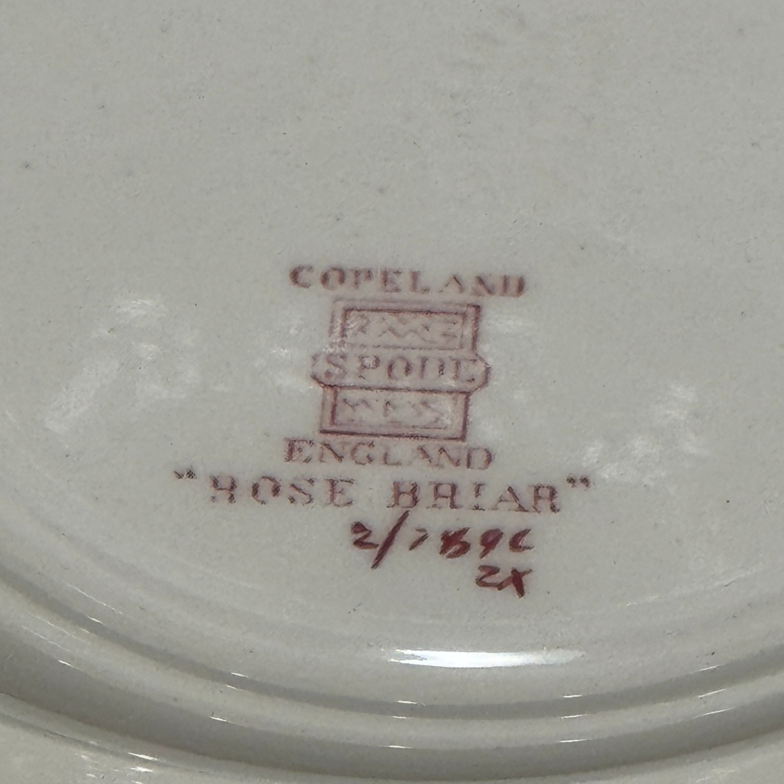 Copeland Spode Briar Rose Chelsea Wicker Lunch Luncheon Soup Serving Bowl Cereal