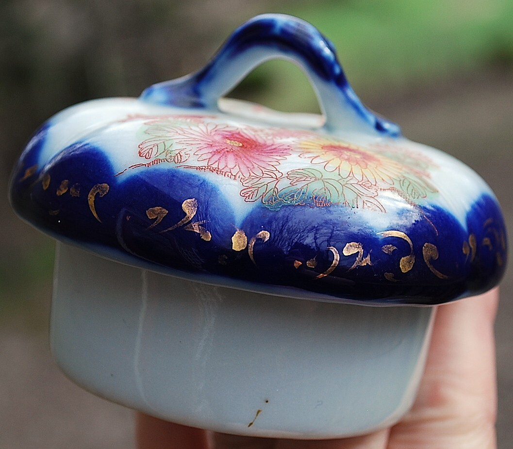 Antique Hand Painted Porcelain JAPANESE GEISHA SCENE Chocolate Pot w/ Lid COBALT