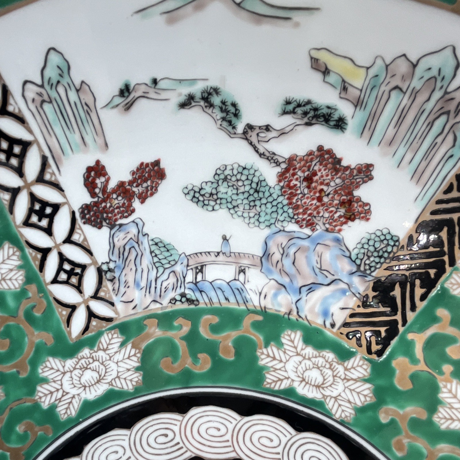 17” Gold Imari Green Imari Decorative Plate Glossy Ceramic Birds Floral