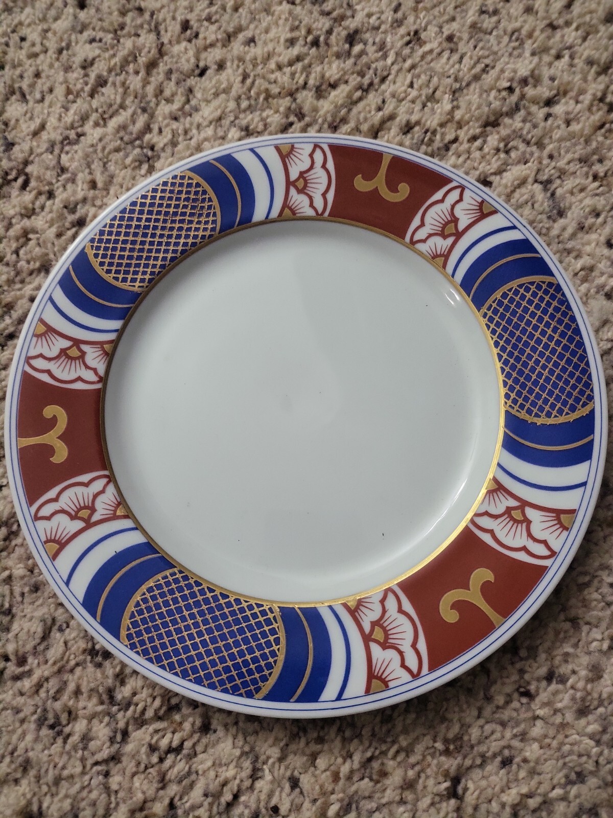 Fitz & Floyd Nishiki Dinner Plate Geometric Blue & Rust w/Gold