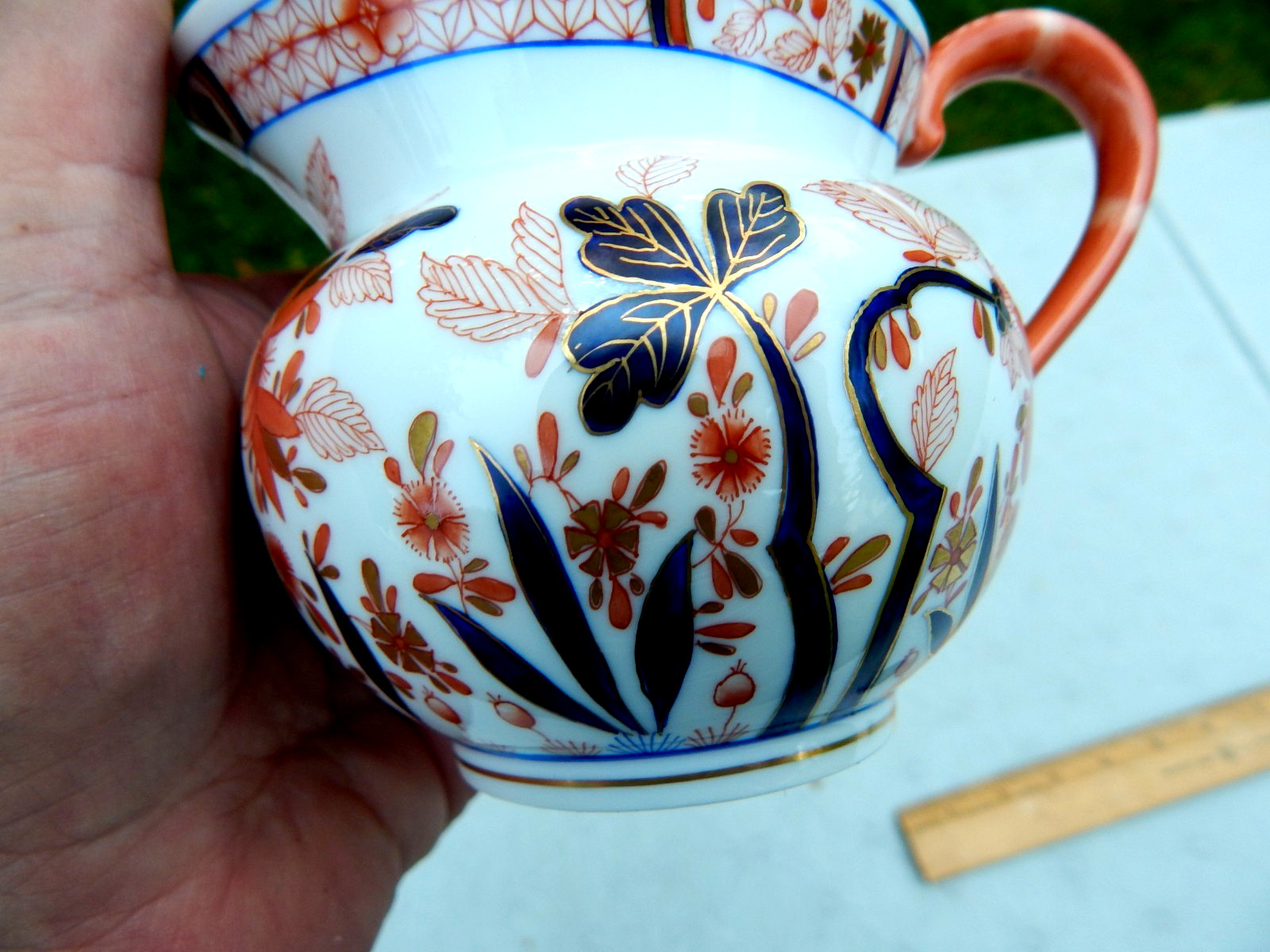 HEREND HUNGARY CANTON PATTERN CREAMER (# 2643) AND LIDDED SUGAR BOWL (# 2663)