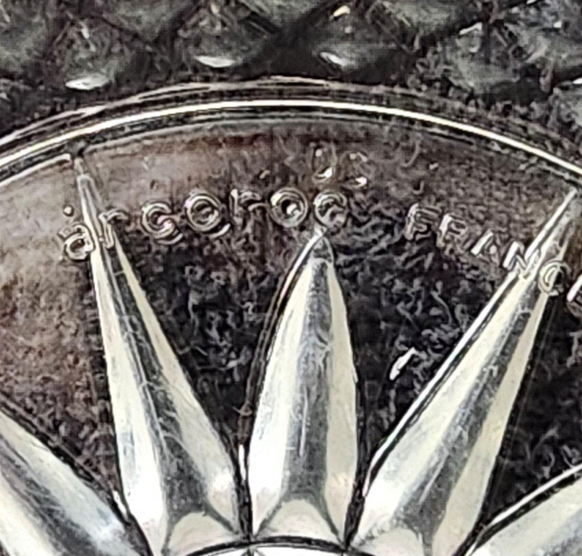 Vintage Arcoroc France 7. 7/8” X 3 5/8″–Clear Glass Bowl Starburst Diamond