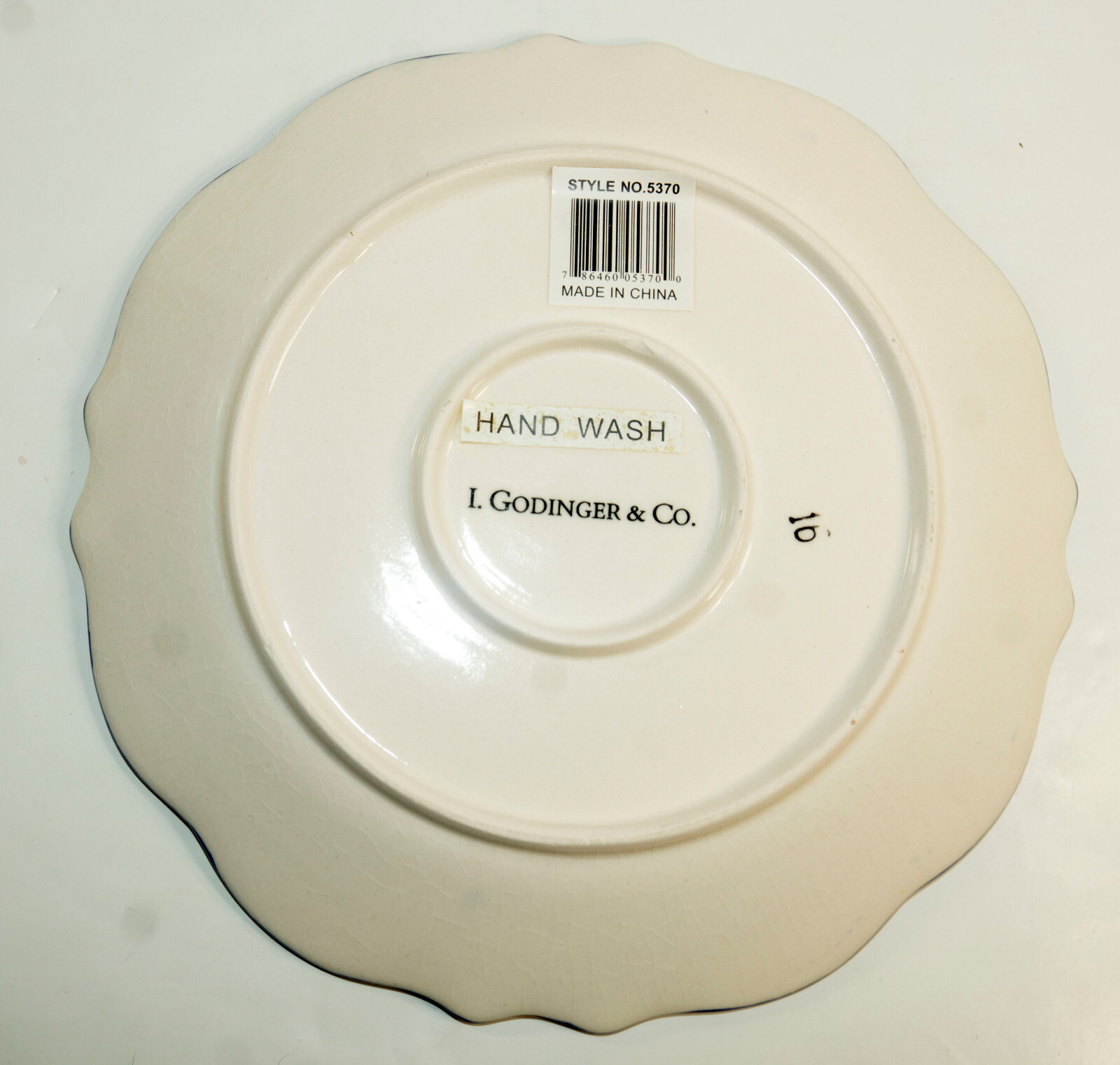 I. Godinger & Co. Italian Cobalt Blue Yellow Hand Painted 7” Dessert Plate