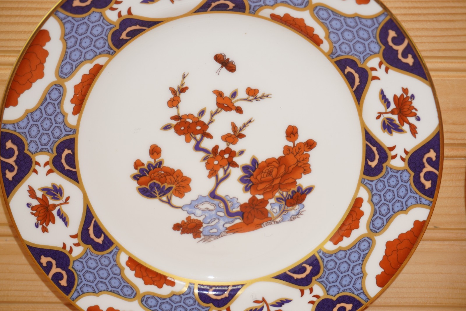 Spode Shima Set of 2 Salad Plates, 8 1/8″ Made in England More Available (G75)