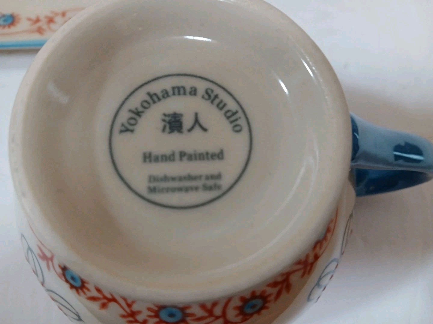 New Yokohama Studio Mug Plate/Saucer Hand Painted Lt Blue Yellow Raised Design