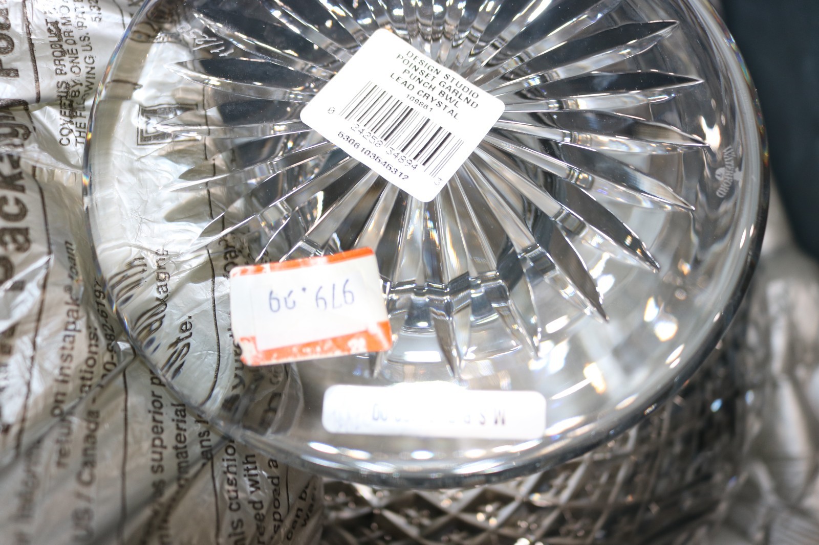 Waterford Designer Studio Poinsette Garlund Punch Centerpiece Bowl LE 11/250 NIB