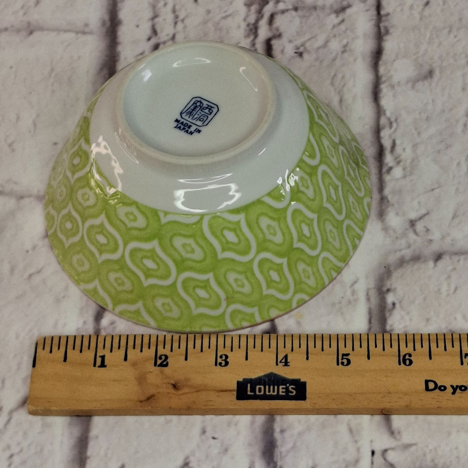 Vintage Yokohama Studio Bowls Green & White Geometric Pattern 5.5″ Made In Japan