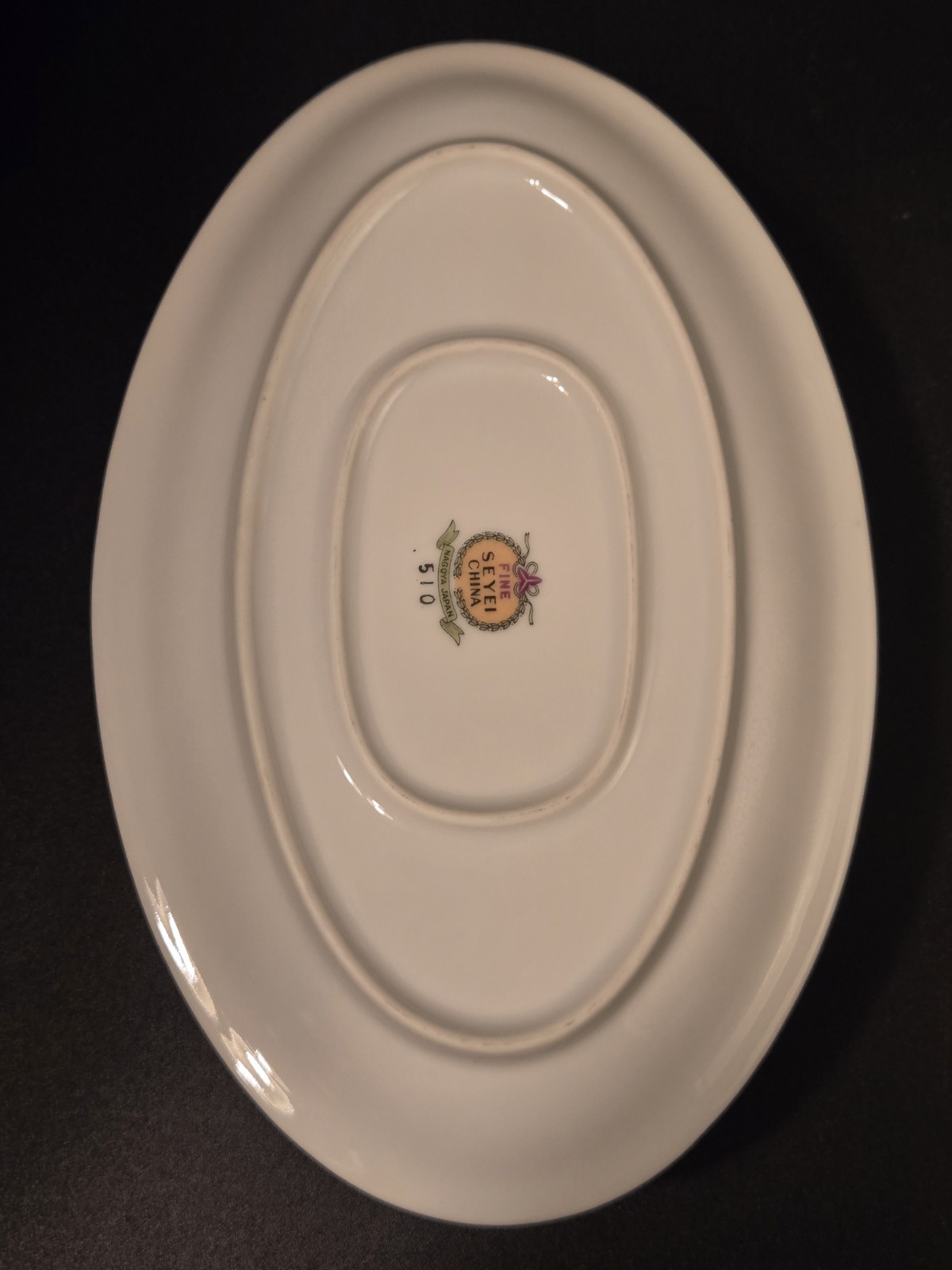 Seyei Gravy Boat 510 Attatched Underplate Platinum Trim MCM EUC