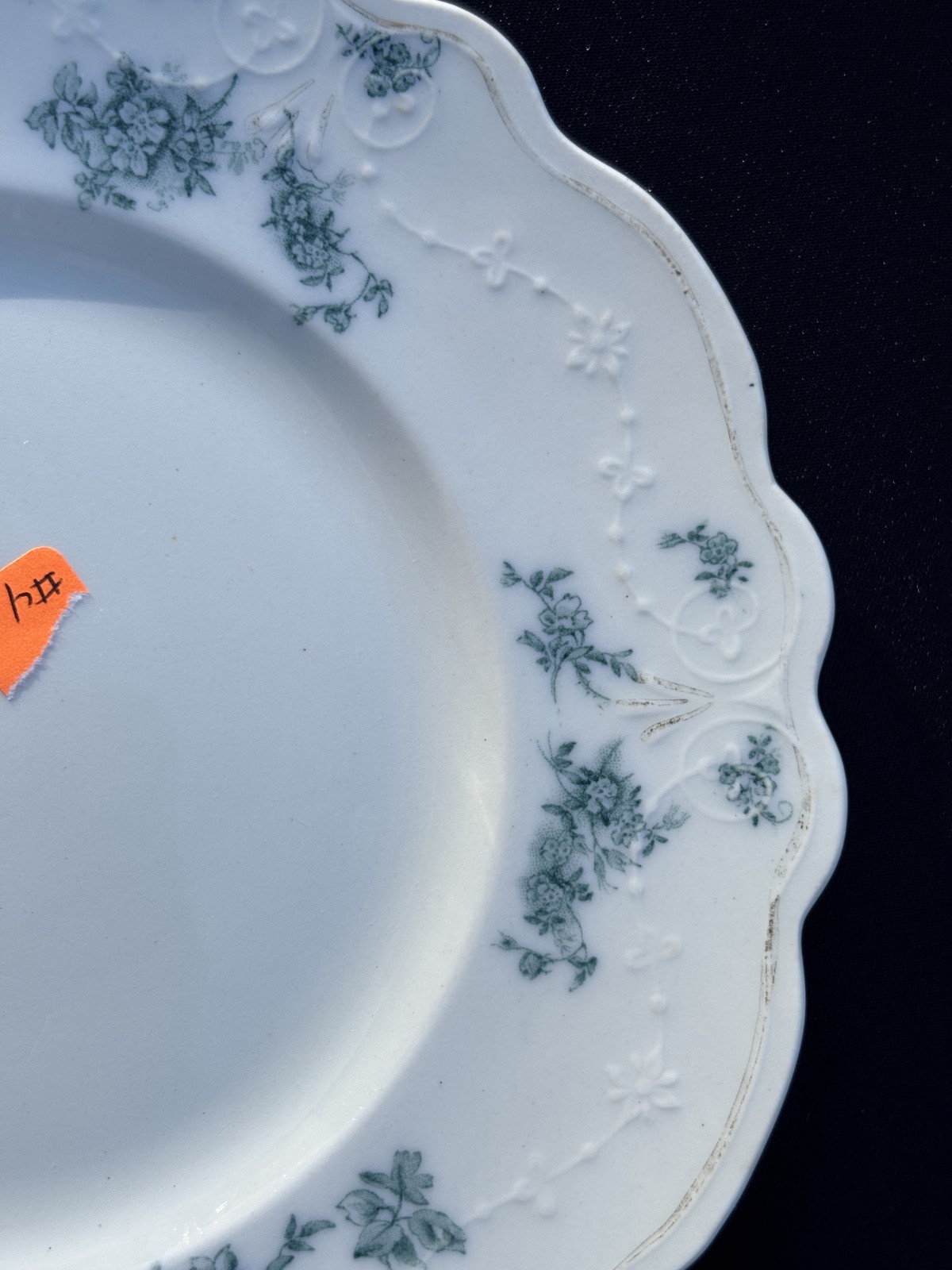 W.H. Grindley Co. England Teresa Teal Green Scalloped Edge 7″ Dessert Plate VGUC