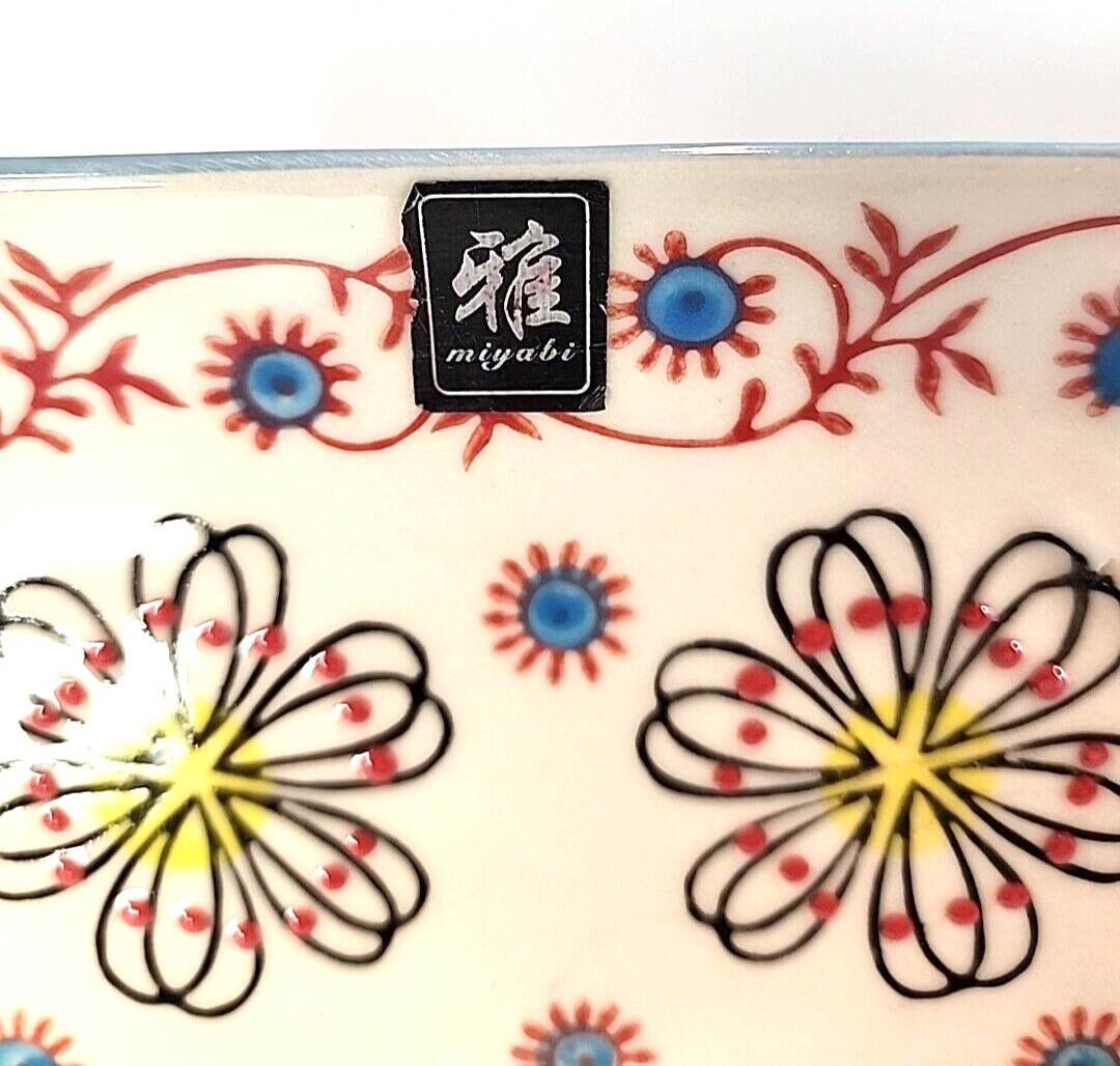 Yokohama Studio Hand Painted Square Plates 6-1/4″ Set of 2