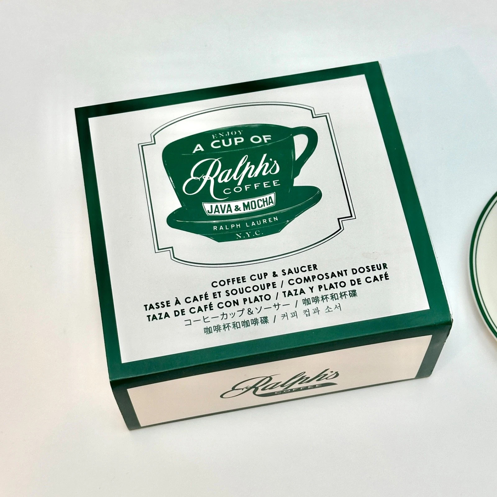 Ralph’s Coffee Cup & Saucer New York Exclusive Set