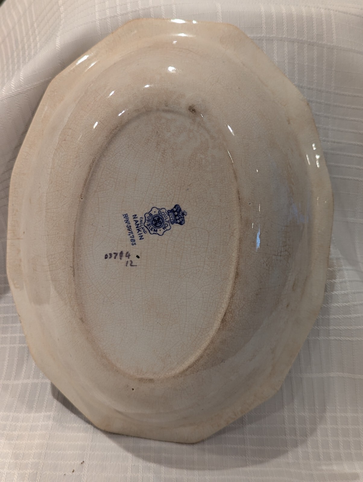 NANKIN Oval Vegetable Bowl ROYAL DOULTON 10″ Discontinued 1902