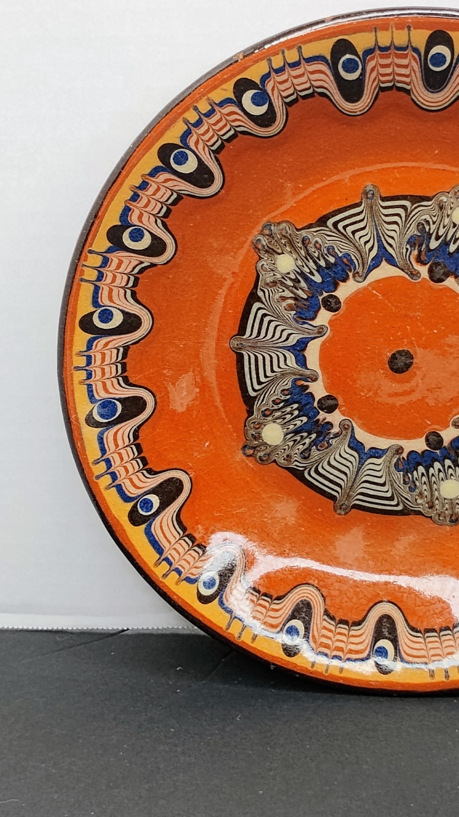 Vintage Redware Feather Peacock Eye Pottery Plate Troyan Bulgaria