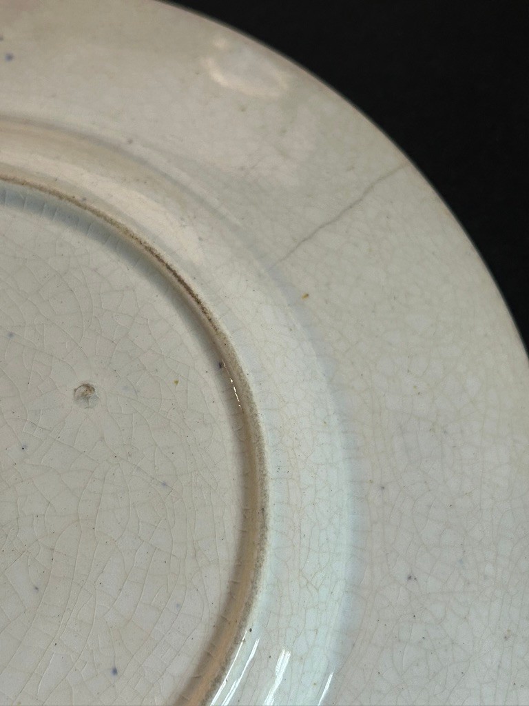 Antique Raised Border Creamware Child’s Plate History of our Saviour 7.5″